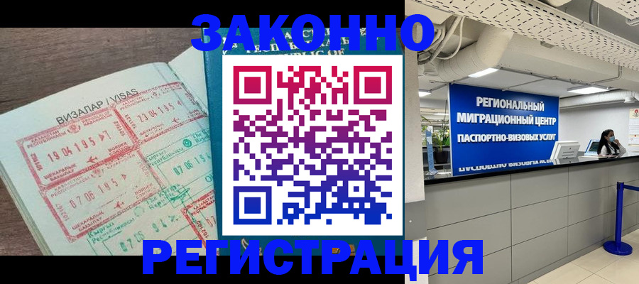 форма 3 в Тогучине